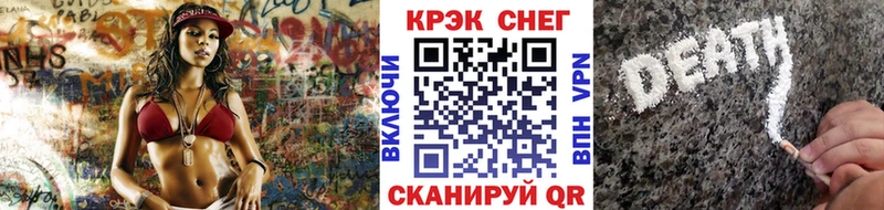 Что такое Владимир Альфа ПВП  Мефедрон  БУТИРАТ  Конопля 