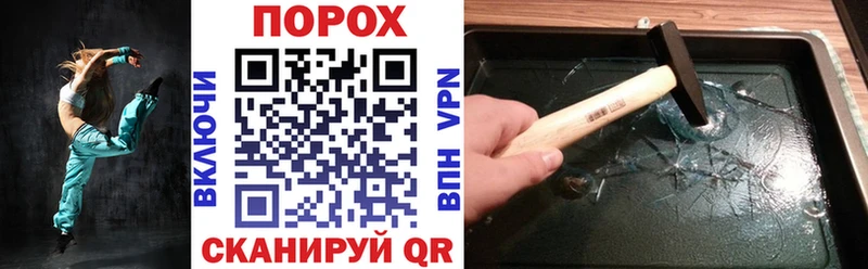 Amphetamine 97%  где найти наркотики  Владимир 