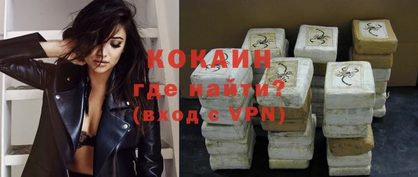 индика Абдулино