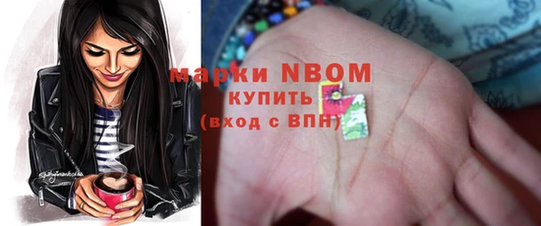 прущие крисы Абинск