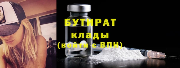 прущие крисы Абинск