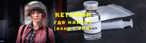 прущие крисы Абинск