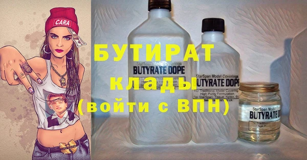 jwh Алзамай