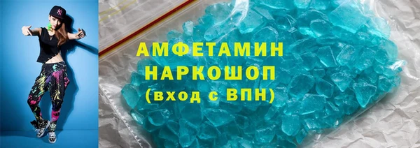 кокс Алексин