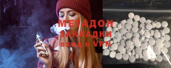 jwh Алзамай