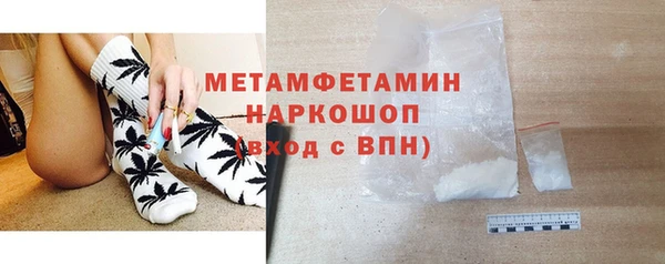 индика Абдулино