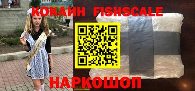кокаин колумбия Бузулук