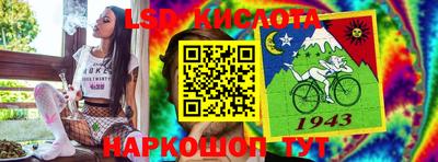 первитин Бугуруслан