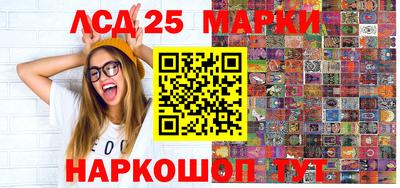 сатива Будённовск