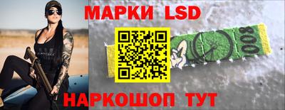 кокаин колумбия Бузулук