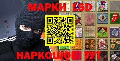 кокаин колумбия Бузулук