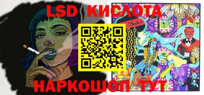 первитин Бугуруслан