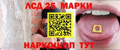 кокаин колумбия Бузулук