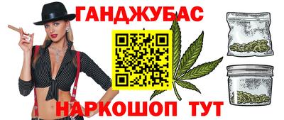 первитин Бугуруслан