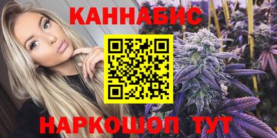 кокаин колумбия Бузулук