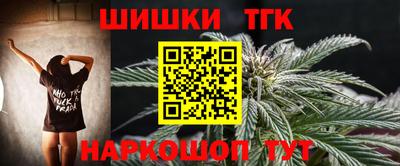 первитин Бугуруслан