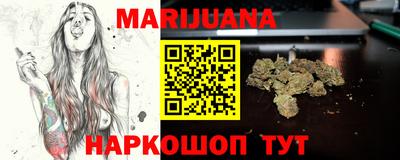 первитин Бугуруслан