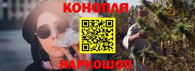 первитин Бугуруслан