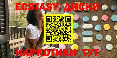 кокаин колумбия Бузулук