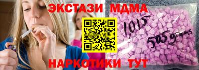 сатива Будённовск