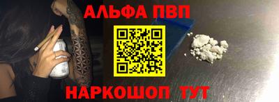 сатива Будённовск