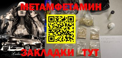кокаин колумбия Бузулук