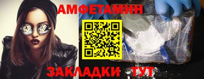 кокаин колумбия Бузулук
