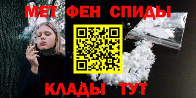 сатива Будённовск