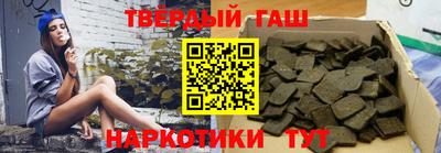 сатива Будённовск