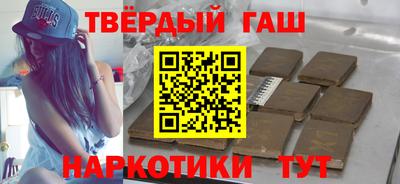 кокаин колумбия Бузулук