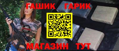 кокаин колумбия Бузулук