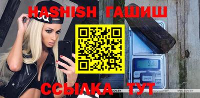 сатива Будённовск