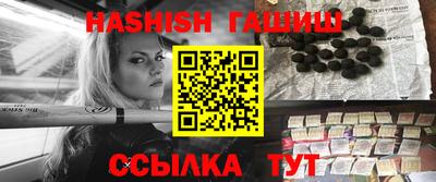 сатива Будённовск
