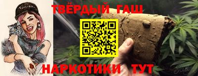 кокаин колумбия Бузулук