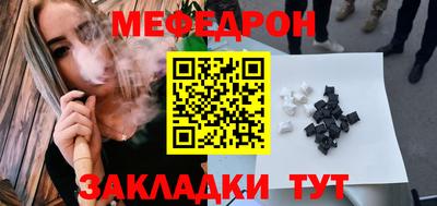 сатива Будённовск