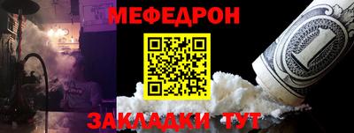 кокаин колумбия Бузулук