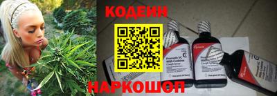 кокаин колумбия Бузулук