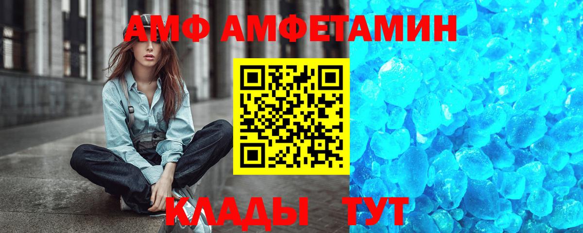 Владимир  Первитин витя  Вход с VPN 