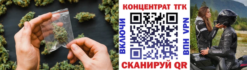 цена Владимир Дистиллят ТГК гашишное масло